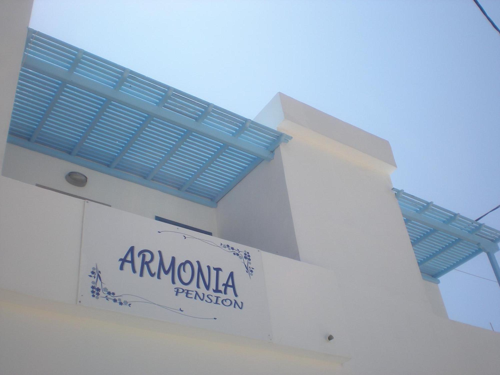 Armonia Pension Chora Eksteriør billede